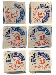 Al-Jamal barra-jabon-aceite-oliva-nablus, ideal para limpieza suave diaria.