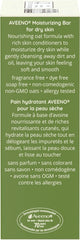Aveeno Barra Absorbe Suciedad: deja la piel limpia y suave.