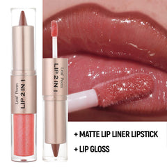 BAISEN DIARY dúo labial dos-en-uno: delinear y brillar con una sola herramienta.