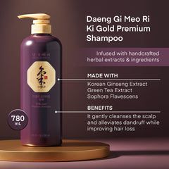 Daeng Gi Meo Ri Ki Gold Premium Shampoo, aroma herbáceo suave para el cuidado diario.