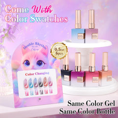 Muestras de color de Doublerhythm Cat Eye para escoger el tono ideal.