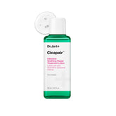 Dr.Jart+ Cicapair frasco en primer plano, calma piel sensible y hidrata.