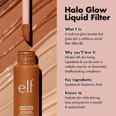 e.l.f. Halo Glow Liquid Filter: hidratación con ácido hialurónico para piel fresca