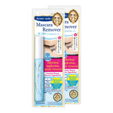 Heroine Make quita máscara impermeable con acción rápida para pestañas limpias