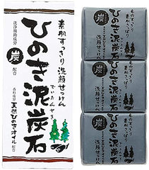 Jabón Hinoki con carbón vegetal para limpieza profunda.