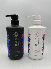 Ichikami acondicionador suave y liso en tubo para brillo y desenredo