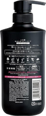Champú Ichikami, textura cremosa que se enjuaga fácilmente