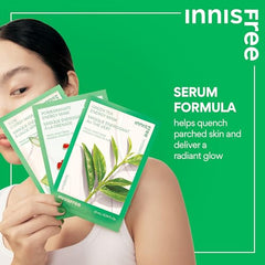 innisfree mascarilla granada, textura ligera para absorción rápida.