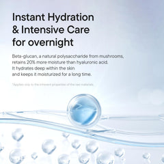 IUNIK Beta-Glucan Power Deep Moisture Serum: textura suave y rápida absorción en la piel.