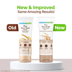 MAMAEARTH Rice Dewy Bright purifica la piel eliminando impurezas