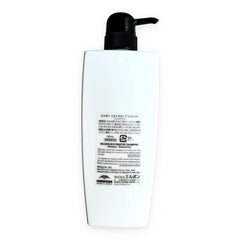 Milbon Shampoo Restaurador, daño capilar tratándose con limpieza suave.