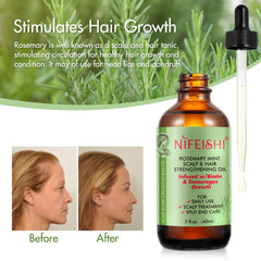 NIFEISHI Aceite de Romero con aplicador para cejas y pestañas.