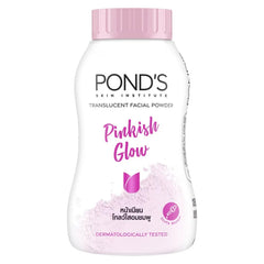 POND'S Angel Face Polvo con doble protección UV para piel iluminada