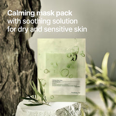 PKY mascarilla centella asiática calma irritaciones de la piel.