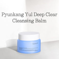 Pyunkang Yul PKY ceramidas y panthenol para la piel, fórmula calmante
