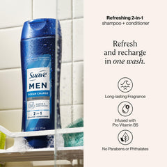 Suave Men Ocean Charge, etiqueta renovada, diseño llamativo.