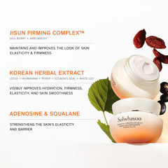 Frasco de Sulwhasoo Essential Firming Cream para un cuidado diario.