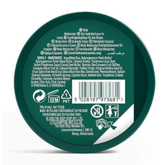 The Body Shop Olive Body Butter hidrata durante 96 horas en piel seca