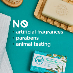 Tom's of Maine manteca de karité, hidratación calmante tras ducha