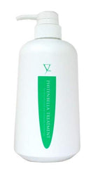 YUKO Bella tratamiento en tarro de 24.7 oz mejora la manejabilidad y brillo del cabello