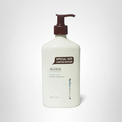 AHAVA empaque suave para piel sensible, apto para uso diario.