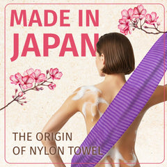 Aisen Japón, malla exfoliante, espuma densa con poco jabón