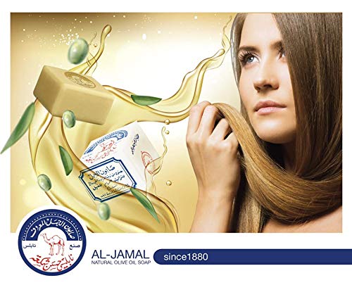 Al-Jamal aroma suave de aceite de oliva, experiencia relajante de limpieza