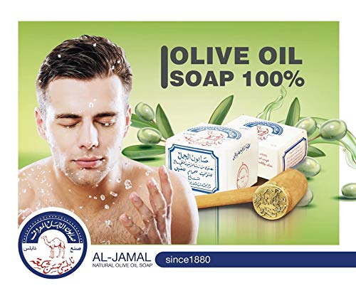 Al-Jamal ingredientes naturales, cuidado suave para piel