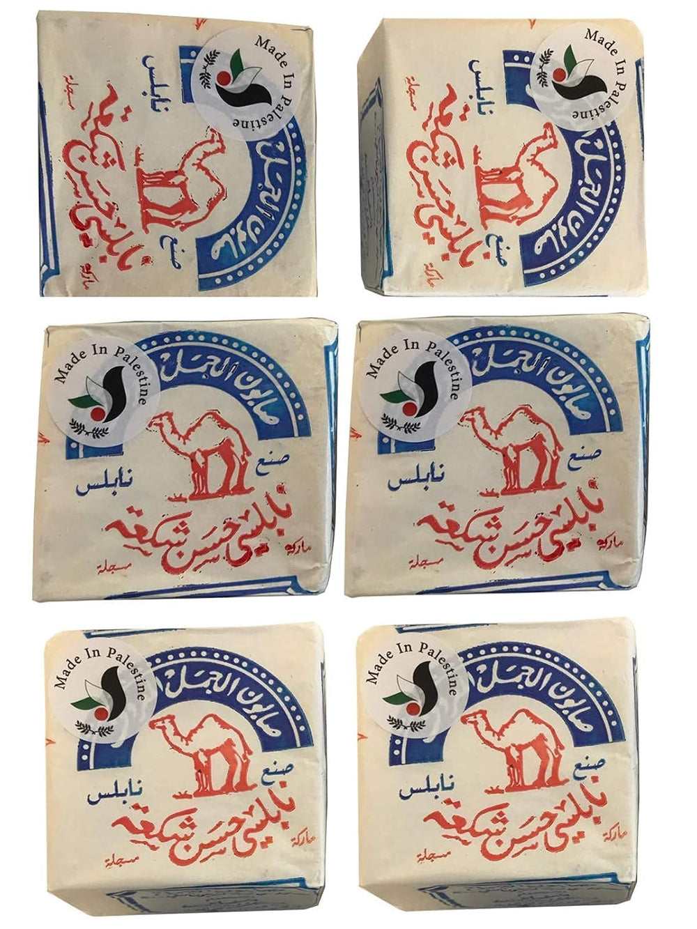 Al-Jamal barra-jabon-aceite-oliva-nablus, ideal para limpieza suave diaria.