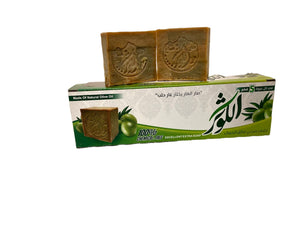 Alkawthar Jabón Laurel Aceite Natural: aroma suave y limpieza para la piel.