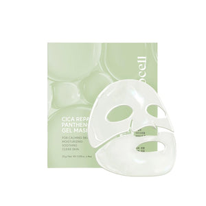 AROCELL OFFICIAL mascarilla hidrogel cica, lámina de 25 g para hidratación suave.
