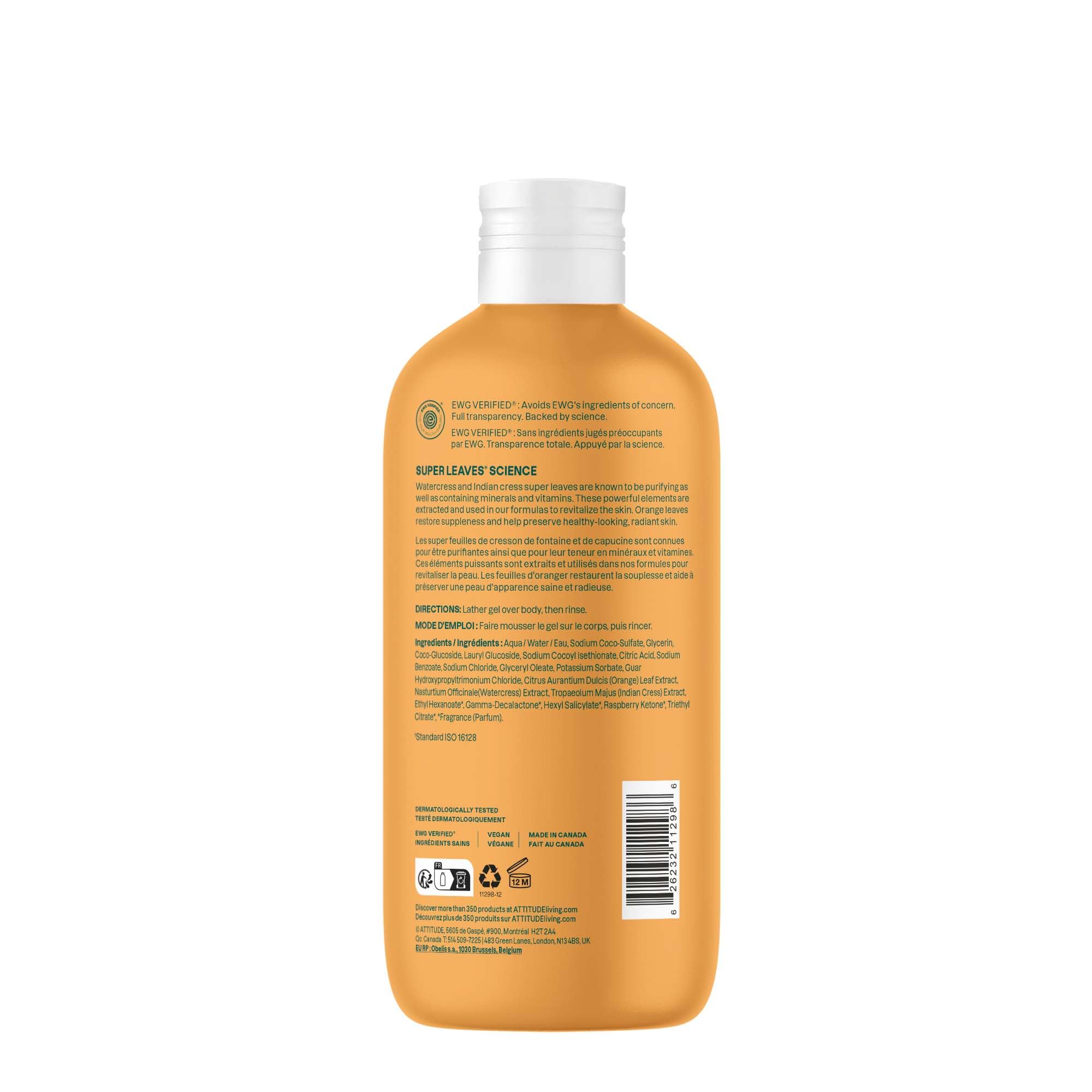 ATTITUDE Body Wash sello EWG para formulación limpia.