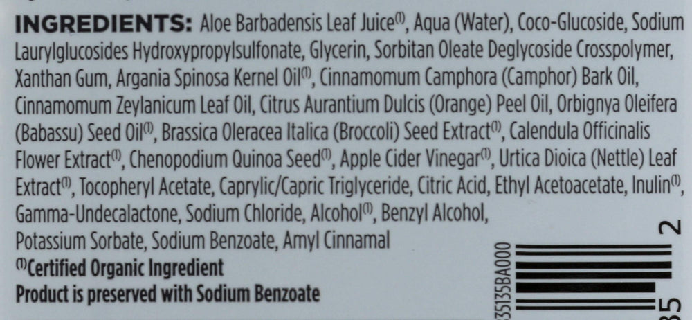 Textura cremosa de Avalon Organics Champú para una experiencia suave.