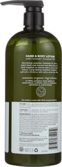 Avalon Organics, textura nutritiva, hidrata la piel por más tiempo.