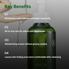 AVCA Aceite Limpiador Verde Hierbas: aplicación suave que disuelve maquillaje y prepara la piel.