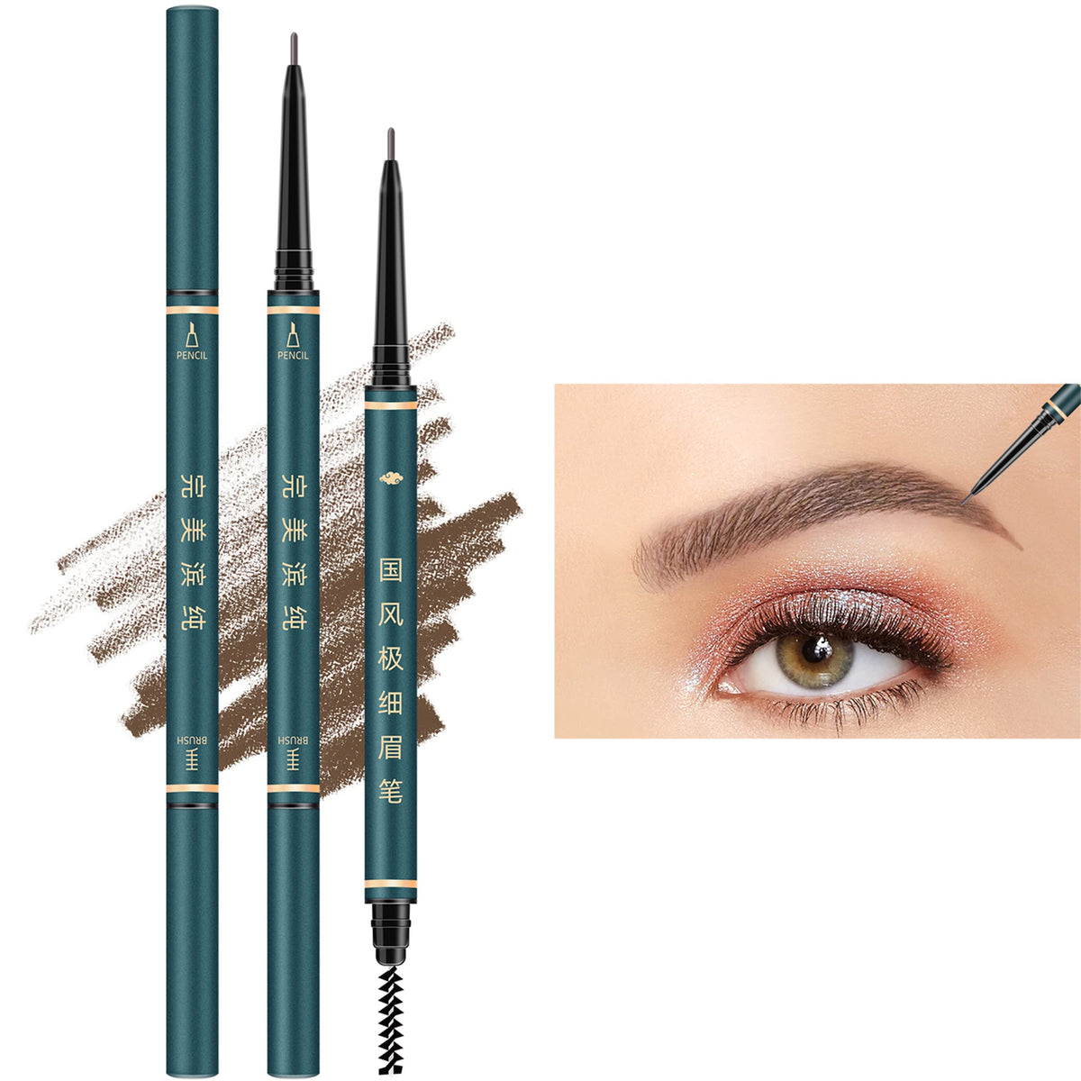 Bechy Cejas: lápiz ultra fino, punta 1.5 mm, trazos naturales.