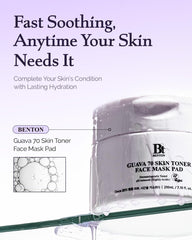 Almohadilla facial BENTON Guava70 calma irritación y piel sensible