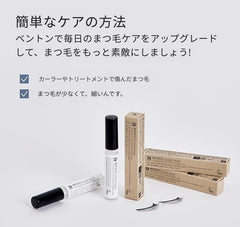 BENTON Honest Serum, cepillo de punta bola para áreas sensibles