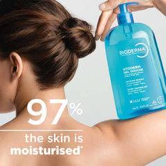 Bioderma Atoderm gel de ducha sin jabón protege piel sensible.