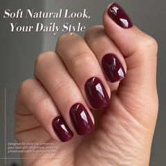 Born Pretty Nude Gel, esmalte chocolate cálido, look sofisticado y resistencia prolongada.