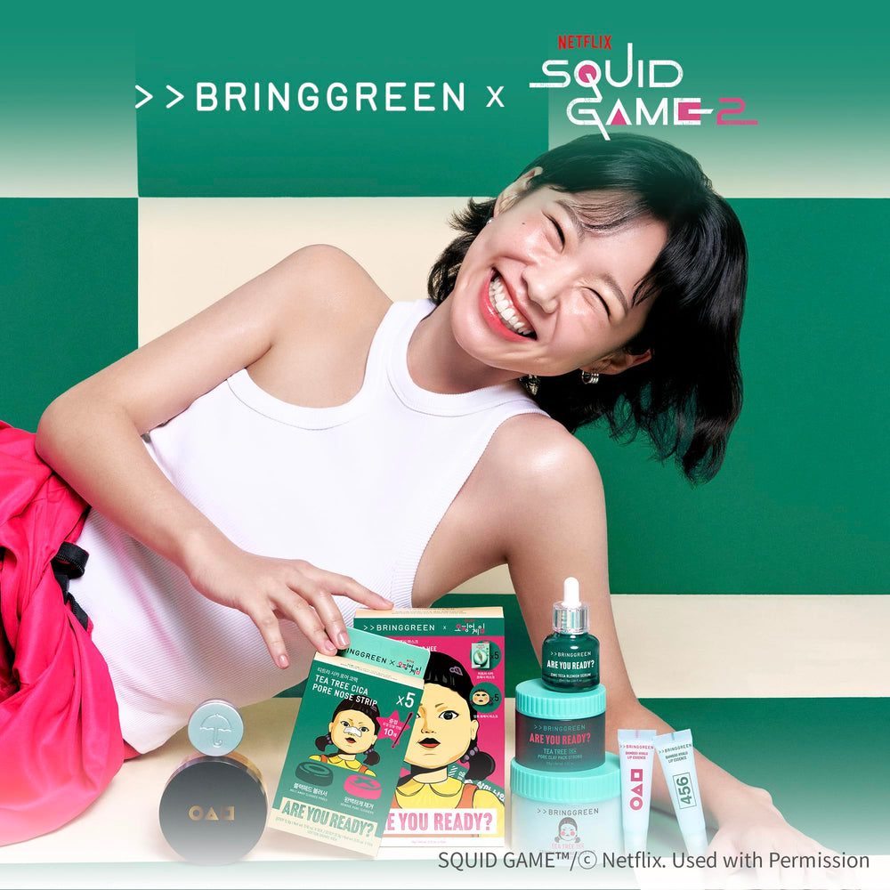Regalo ideal BRING GREEN Lip Essence para fans y cuidado de labios