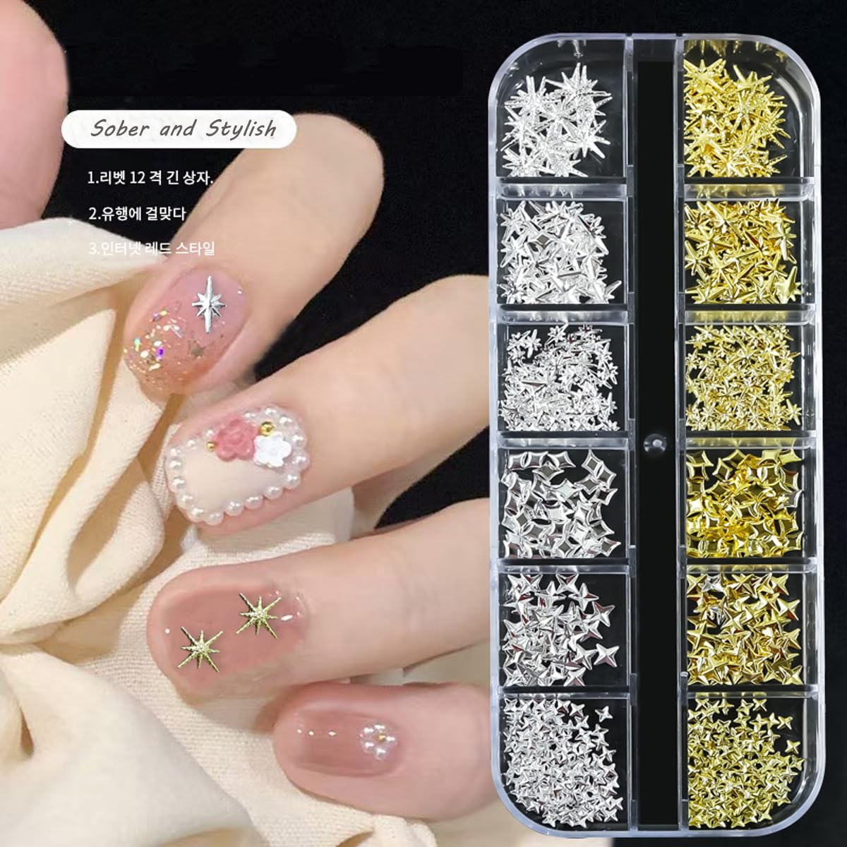 Cagzzee Uso profesional y uñas, ideal para salón o casa.