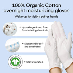 Guantes Clearbody Organics con textura suave y transpirable para piel sensible durante el sueño.