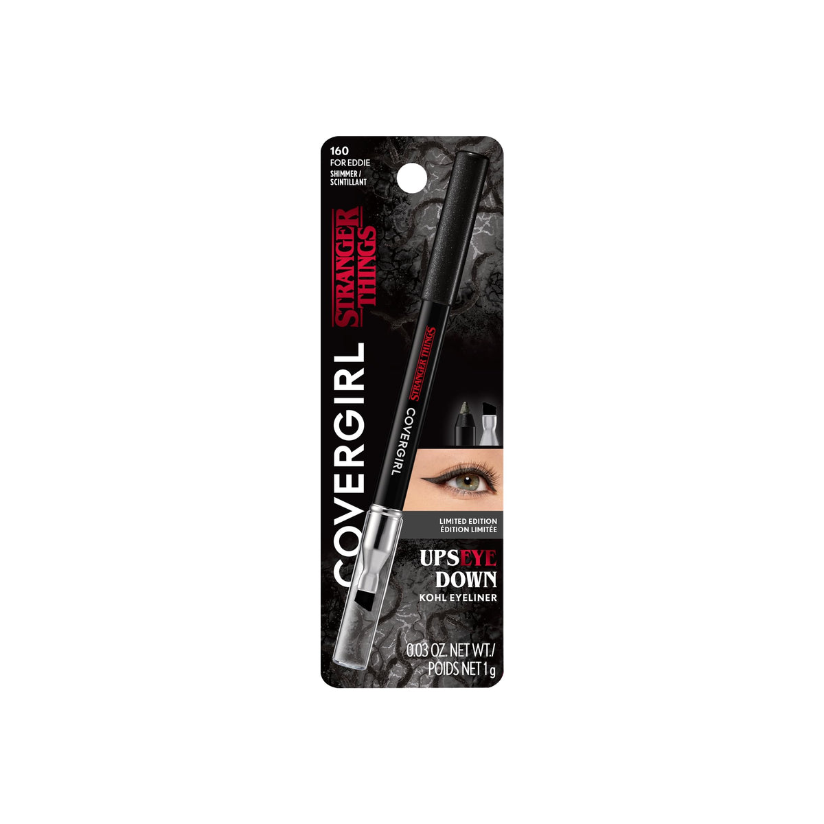 COVERGIRL UpsEYE Down delineador con empaque compacto para retoques.