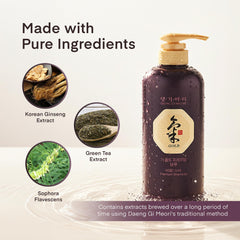 Daeng Gi Meo Ri Ki Gold Premium Shampoo, aplicación suave para distribución uniforme.