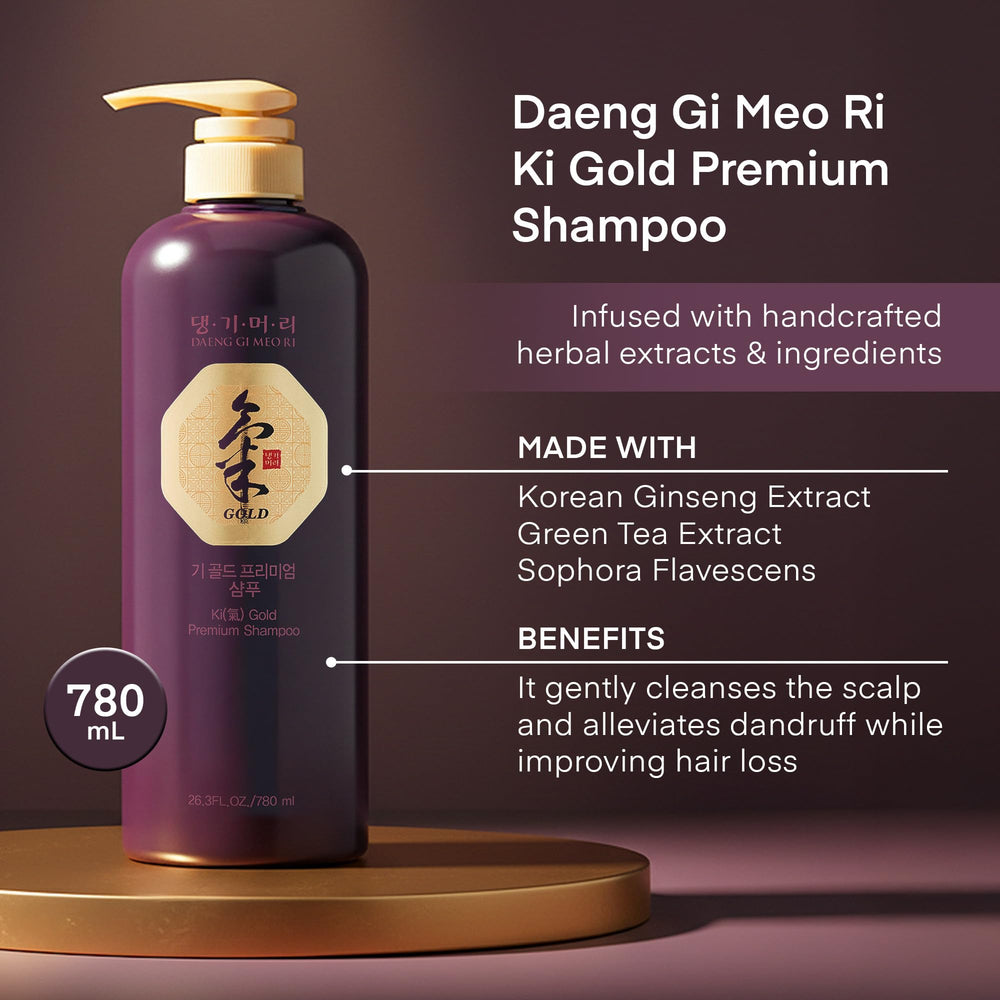 Daeng Gi Meo Ri Ki Gold Premium Shampoo, aroma herbáceo suave para el cuidado diario.