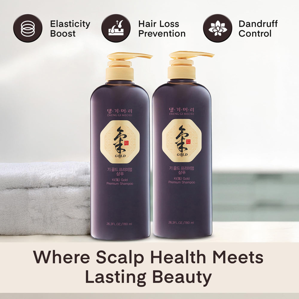 Daeng Gi Meo Ri Ki Gold Premium Shampoo, hierbas medicinales para nutrir el cuero cabelludo.