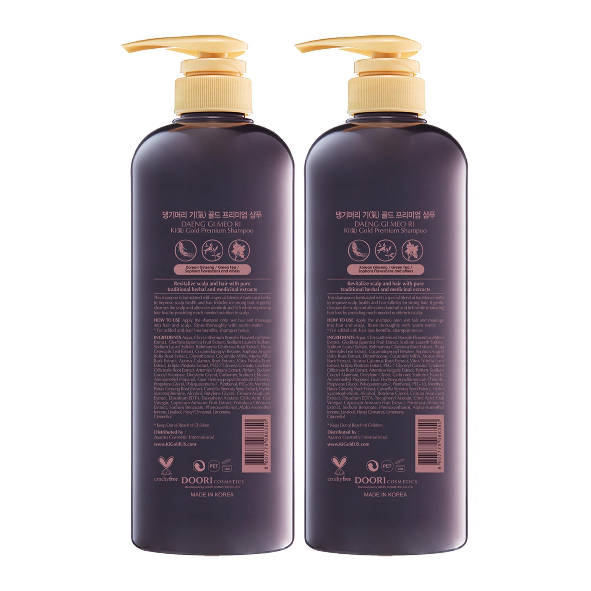 Daeng Gi Meo Ri Ki Gold Premium Shampoo, textura cremosa para una experiencia suave.