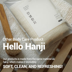DEARCUS esponja exfoliante Hanji para cuerpo, elimina impurezas con suavidad.
