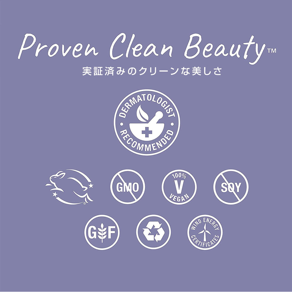 Derma E envase reciclable y cruelty-free.